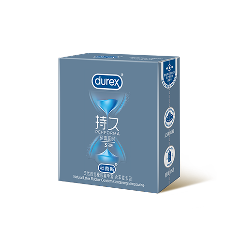 ng28相信品牌的力量經(jīng)典延時(shí)裝