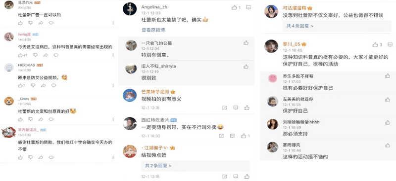 這張幸運券 不中才開心